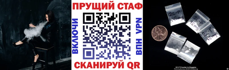 Названия наркотиков Дятьково А ПВП KRAKEN зеркало Гашиш Меф Каннабис Кокаин Амфетамин