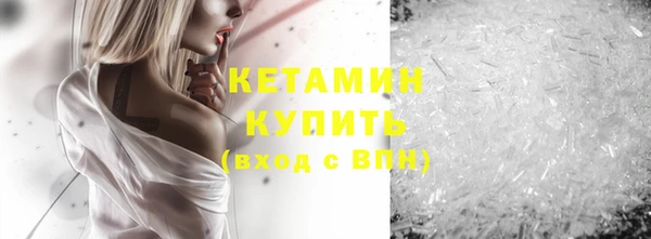МДМА Белоозёрский