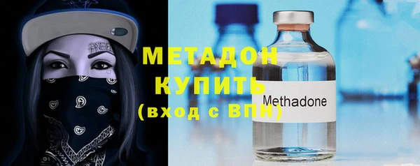 МДМА Белоозёрский