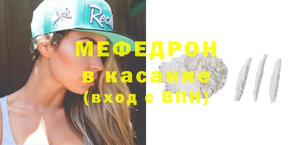 гашишное масло Слюдянка