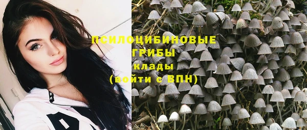 МДМА Белоозёрский