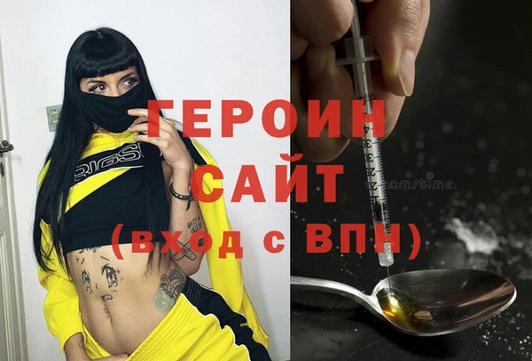 МДМА Белоозёрский