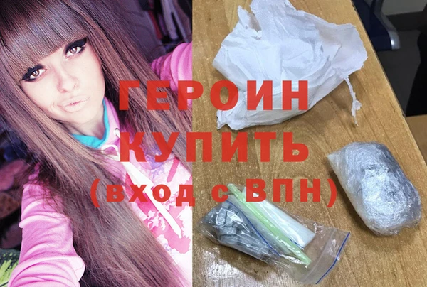 МДМА Белоозёрский