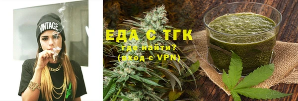 МДМА Белоозёрский