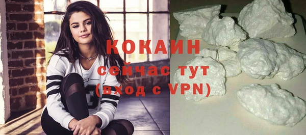 МДМА Белоозёрский