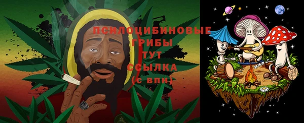 МДМА Белоозёрский