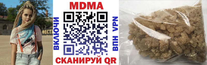 MDMA кристаллы  Дятьково 