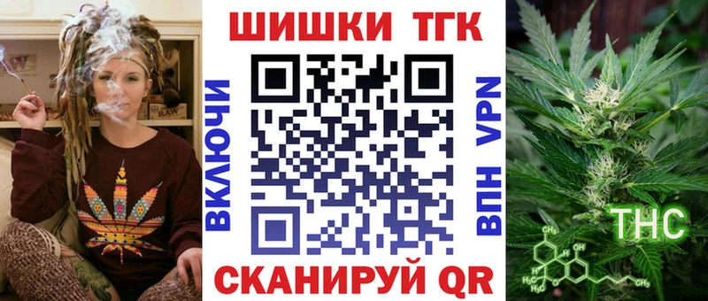 купить наркотик  Дятьково  Канабис Ganja 